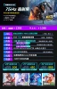Package three single hosts [Tencent Family Bucket, E-commerce Office, Art]
