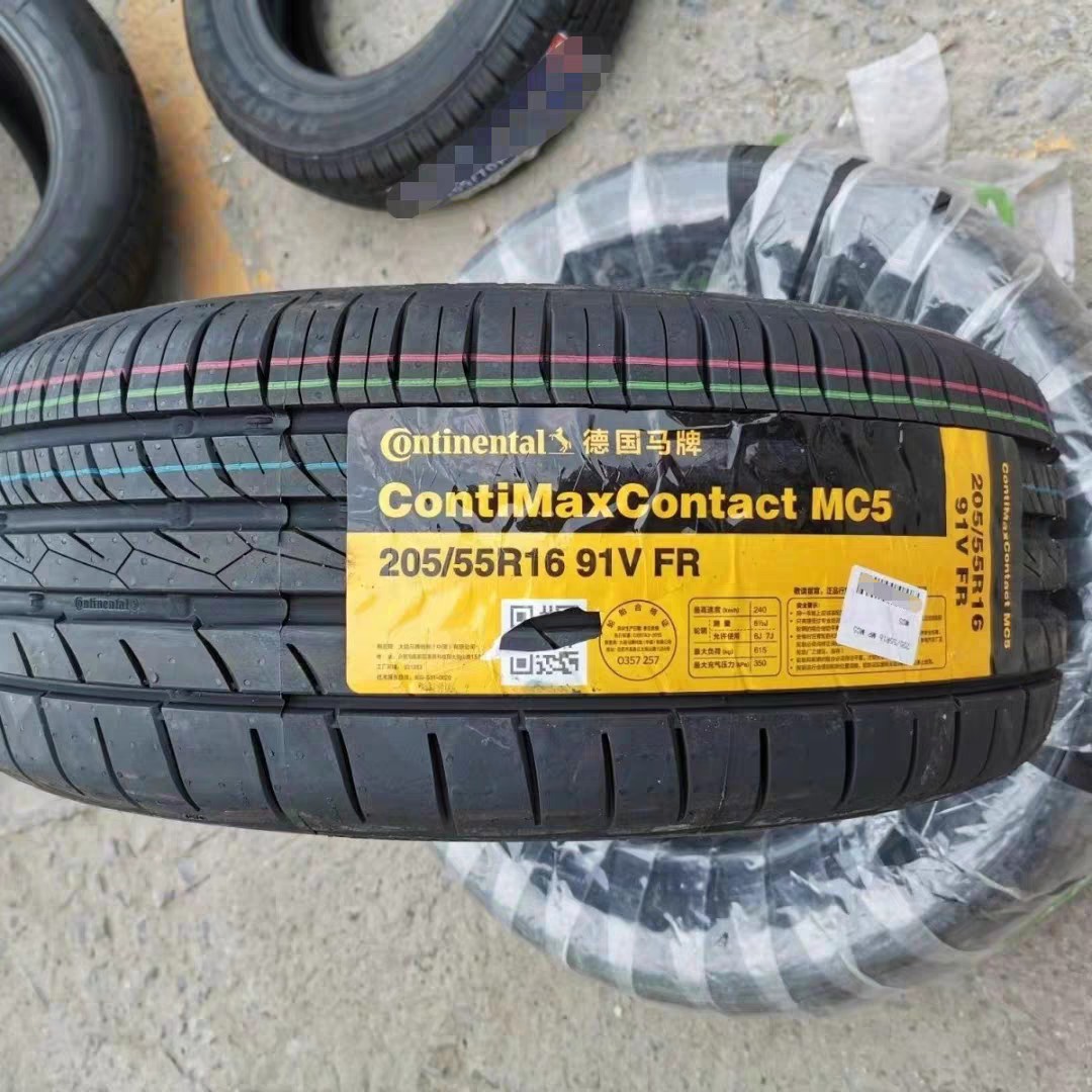 German Continental car tires 205/55R16 mc5/uc6 are suitable for Sagitar, Yinglang, Yiyi, Qashqai, and Envision