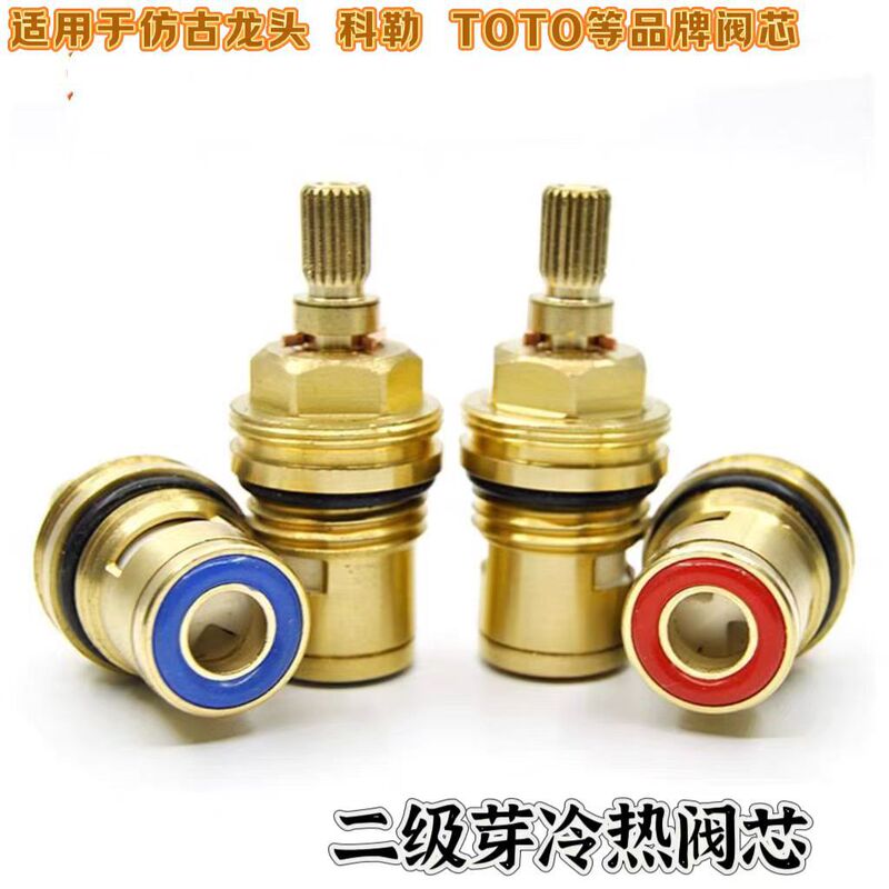 Ceramic Valve Core Faucet Accessories, Made of Brass, Suitable for Washbasin Faucets