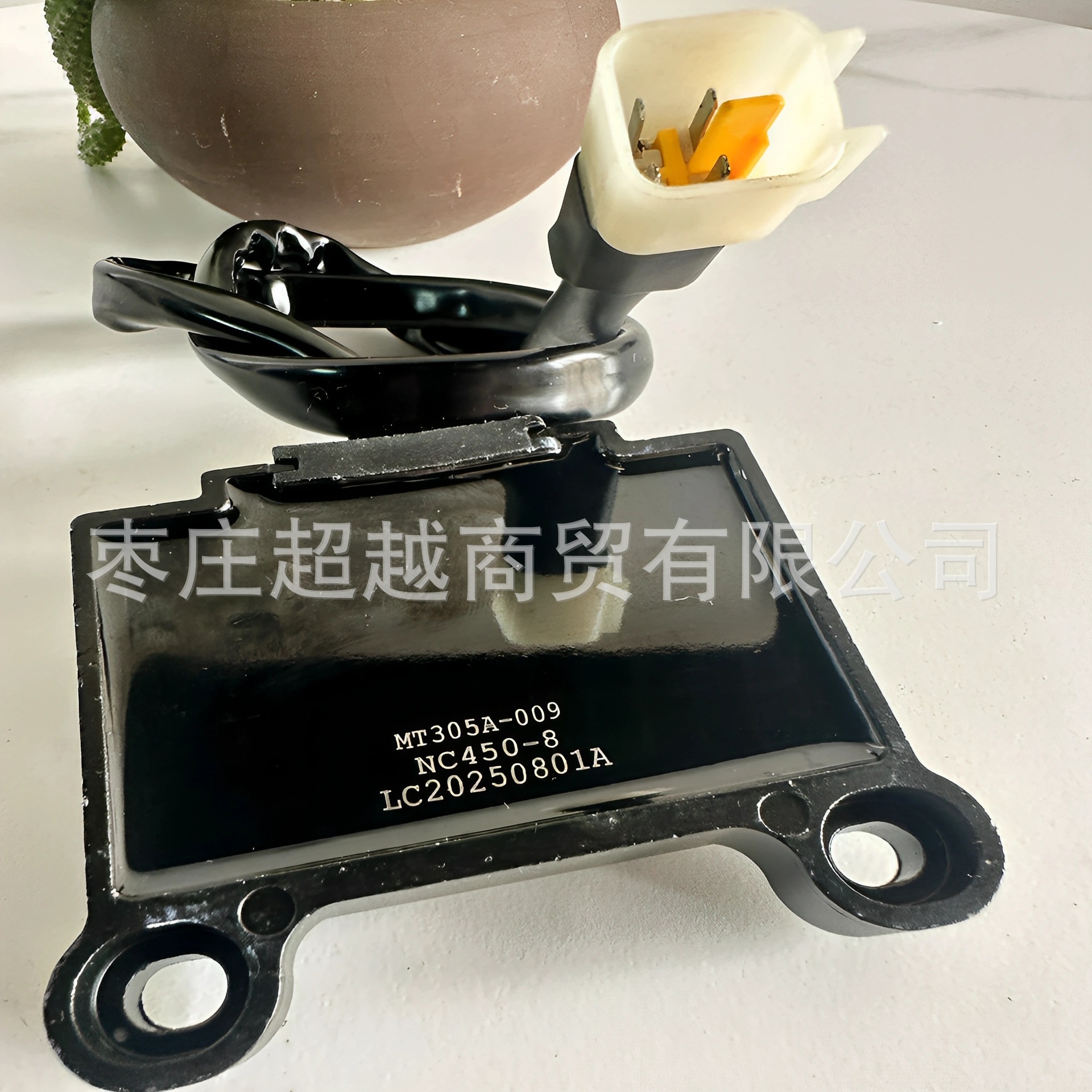 Hengjian Z300 Szc Rectifier, Keviss Racing Aj 0.05kg 300Cc Off-Road Ktmexc Modified Rectifier