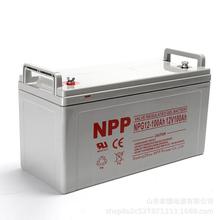 EXPERTPOWER蓄电池BLMFM12-20 12V20AH阀控式储能蓄电池其他