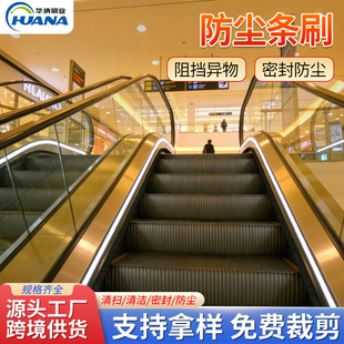 ���I�ÙCе�T�יC���O���ܷ�lˢ�L�l�β�ɫ���m�X�Ͻ�ëˢ�S��