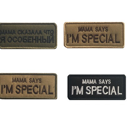 Cloth patch, Mom said I am special, exquisite embroidered Velcro patch, outdoor accessories armband, backpack patch