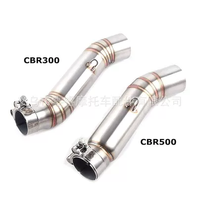 X Middle Section – Motorcycle exhaust pipe