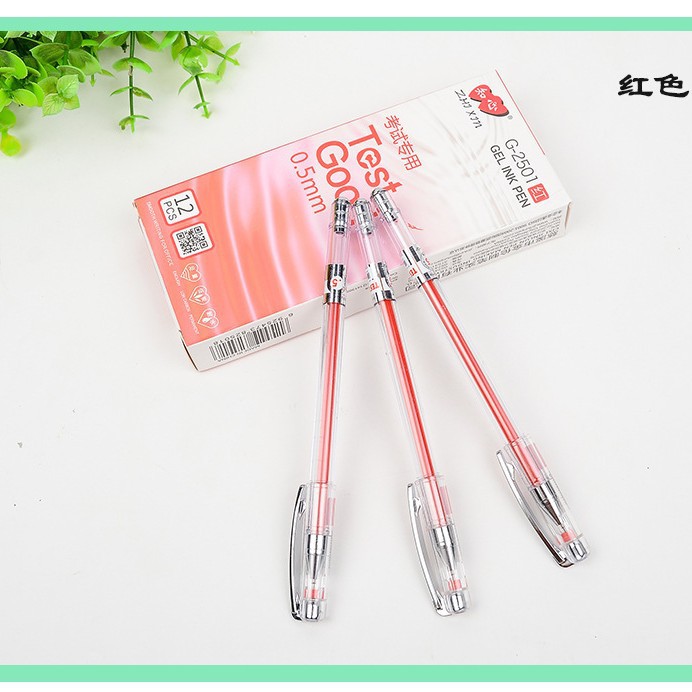 Bolígrafo neutral Zhi Xin 2501