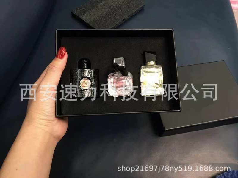 跨境小样中样古家迪家挚爱L香奈思杨儿V蔚蓝邂逅挚爱大牌香水套盒|undefined