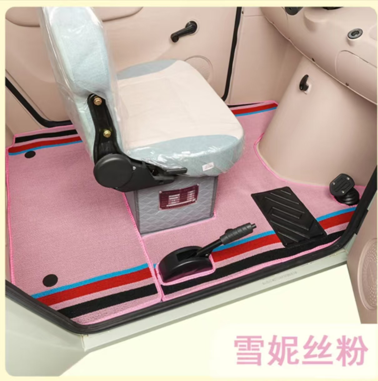 Suitable for Shenghao Mili Plus Mili E01 Full-Coverage Double-Layer Foot Pads, Wear-Resistant, Non-Slip, Fully Enclosed for Tricycle Use