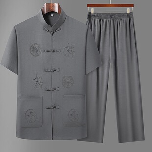 Classic Car Style 2025 Summer Ice Silk Chinese Short Sleeve Suit for Men, Dad's Tang Suit, Middle-Aged and Elderly Grandfather Suit