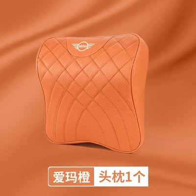 Suitable for BMW Mini MINI headrest and lumbar support F54 F55 F56 F60 neck pillow and backrest COOPER ONE (Waist support) - soft-and-comfortable-single-orange-headrest-eco-friendly-and-odorless