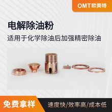 늽���ͷ� �~����F�������Ó֬�� �Ͻ�늽���ͳ�Ϟ��OY-309