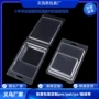 义乌定制对折连体吸塑