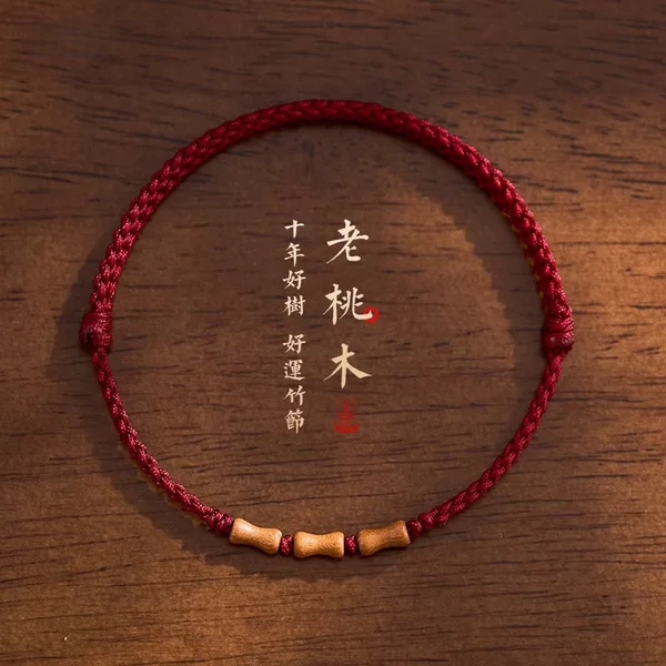 Natural Peach Wood Bamboo Knot Red Rope Women's Hand-Woven Red Bracelet for the Year of Birth, Baby and Kids Anti-Frightening Landing Hand