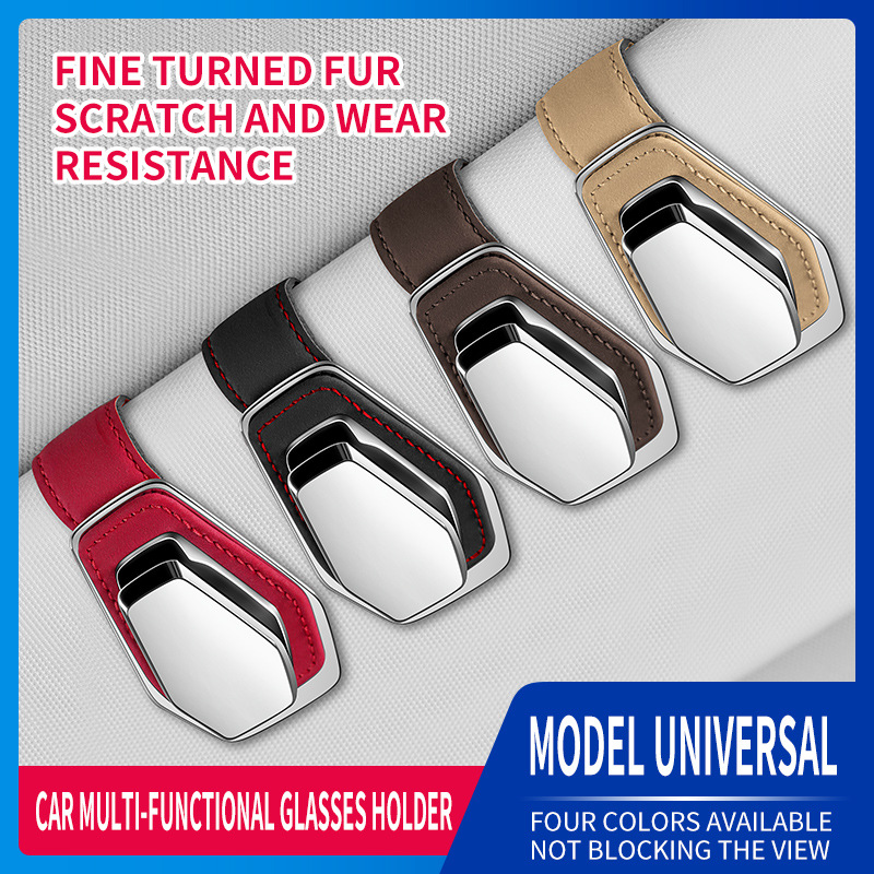 Car suede glasses clip universal hardware car inner glasses clip ticket clip export popular products multi-color