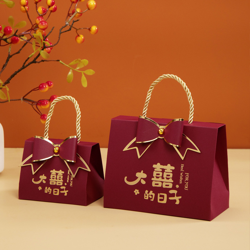 Nueva caja de dulces de boda 2024 portátil bolsa de dulces de boda de boda de compromiso caja de regalo vacía