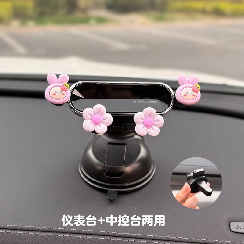 Car Phone Holder for Dashboard, 2025 New Model, Navigation-Specific, Suction Cup Support for Women