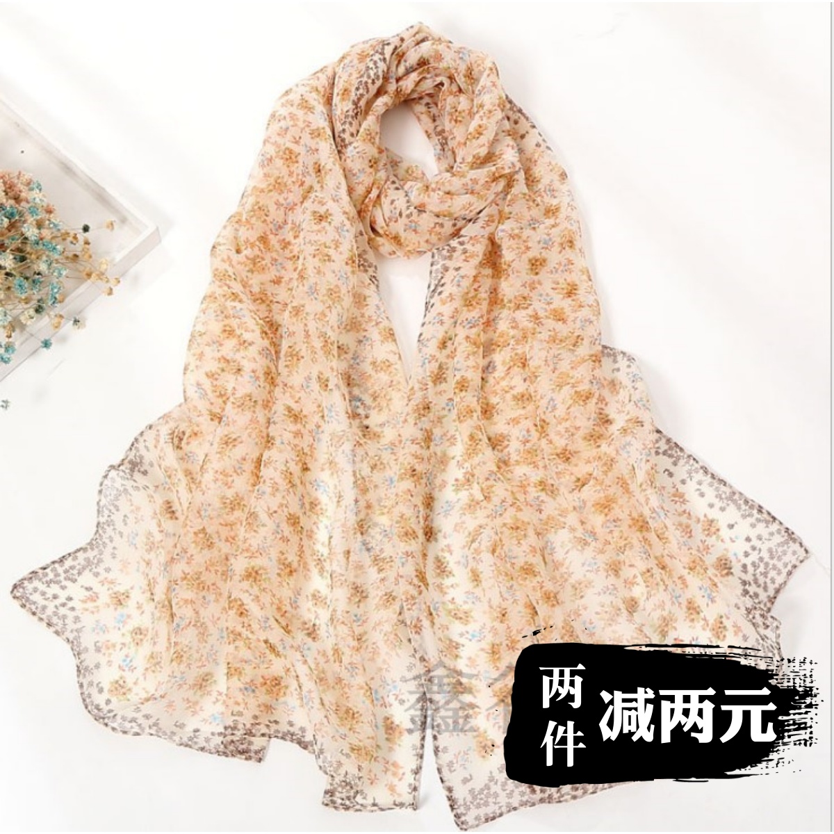 Summer retro long scarf