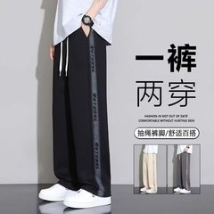 春秋用アルファベット柄スポーツパンツ メンズ 薄手 ゆったり ルーズフィット ストレート カジュアルパンツ ドローストリング付き ジョガーパンツ ストリート系