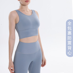 lulu European and American Naked Yoga Suit Women's Fitness Sports Wear Peach Hip Yoga Pants Sports No Embarrassment Line