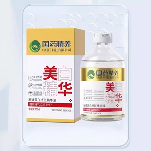 ��ș���B����Դ���쟟����������߾��AҺ����Ȧ���y���B����