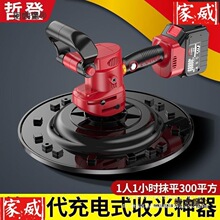 ���ʽˮ��ɰ�{�����չ�C늄Ӵꠝ�C���չ�Ĩƽ�Cȫ�Ԅ���̫��