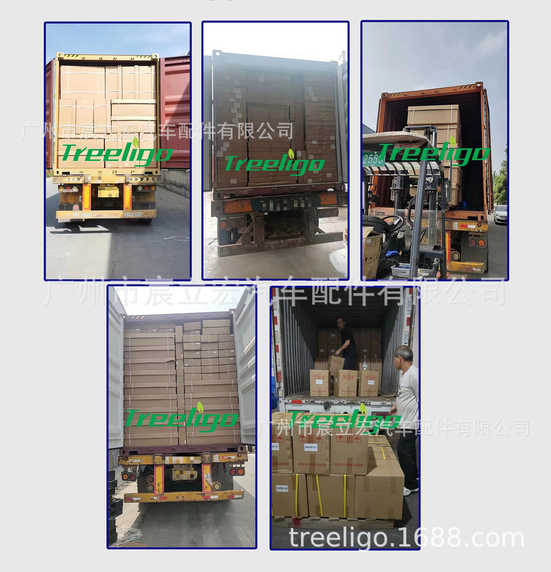 Source Manufacturer Automotive Electric Split Air Conditioner 12V Truck Air Conditioner Van Air Conditioner Parking Air Conditioner Vehicle Air Conditioner