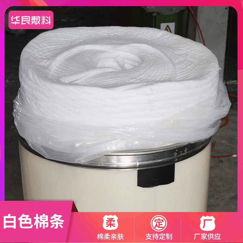 Одноразовые хлопковые полоски для ухода за волосами, доступны в различных цветах, оптовая упаковка, специально для процедур по уходу за волосами.