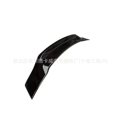 Suitable for 13-20 Model: Fixed wind wing
