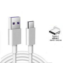 Type-c充电线microUSB移动电源充电线钓鱼灯LED强光手电筒数据线