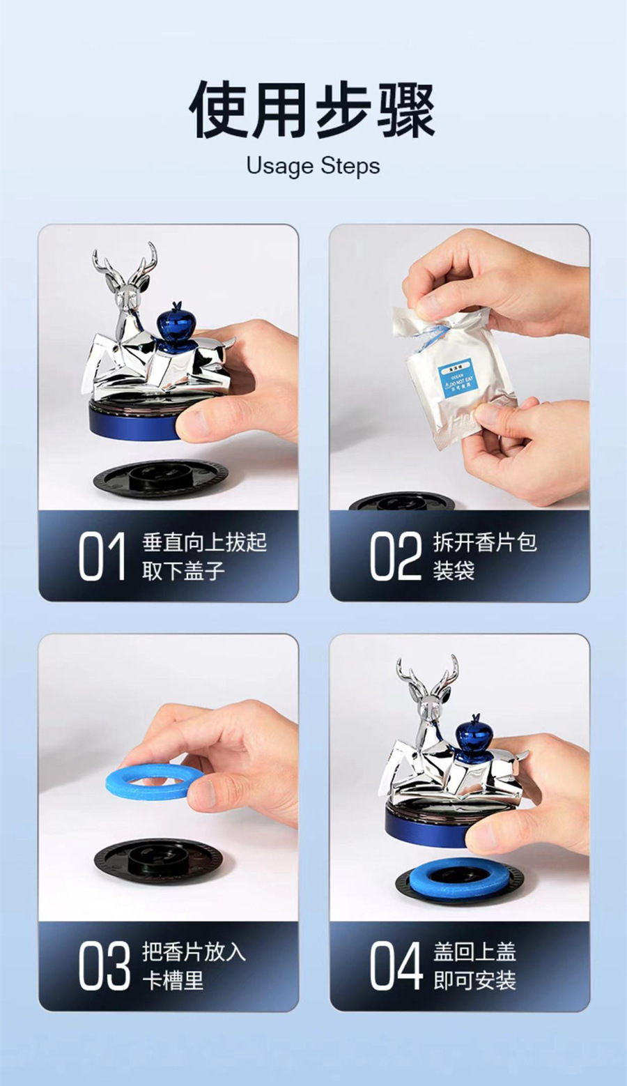 Car aromatherapy safe journey creative deer car ornaments center console solar car perfume ornaments