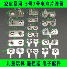 늳؏���5̖7̖�b�������늳غЏ�Ƭ�}����ؓ�B�O���|Ƭ������l