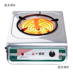 �������Ʒ늠t�Ӽ�����๦��늟�t3000W���{��늠t�z����̫��