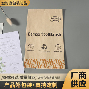 һ�����Է������Ь����������הy�����m���S�����l�N��͸��Ь��