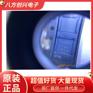 DRV8350HRTVR���bWQFN-32ȫ��ԭ�b�F؛ ���������