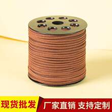 3mm�n���qƤ�K�����KƤ�q�K�ֹ�diy��ţƤ�KƤ���K¹Ƥ�K���l