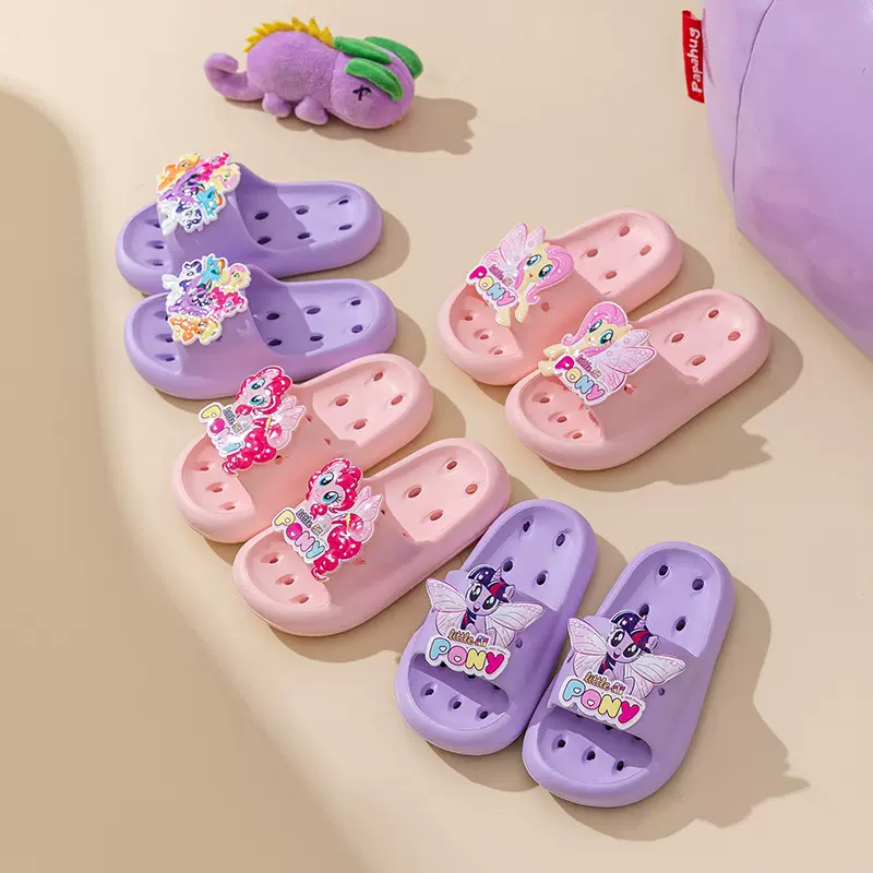 小马宝莉儿童拖鞋女孩防滑凉拖鞋夏季小孩室内耐磨紫悦童拖鞋跨境