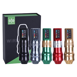 Ya Hao Wireless Tattoo Pen Coreless Motor Machine Dual Battery Power Bank Tattoo Machine Eyebrow Tattoo Embroidery Machine Cross-Border