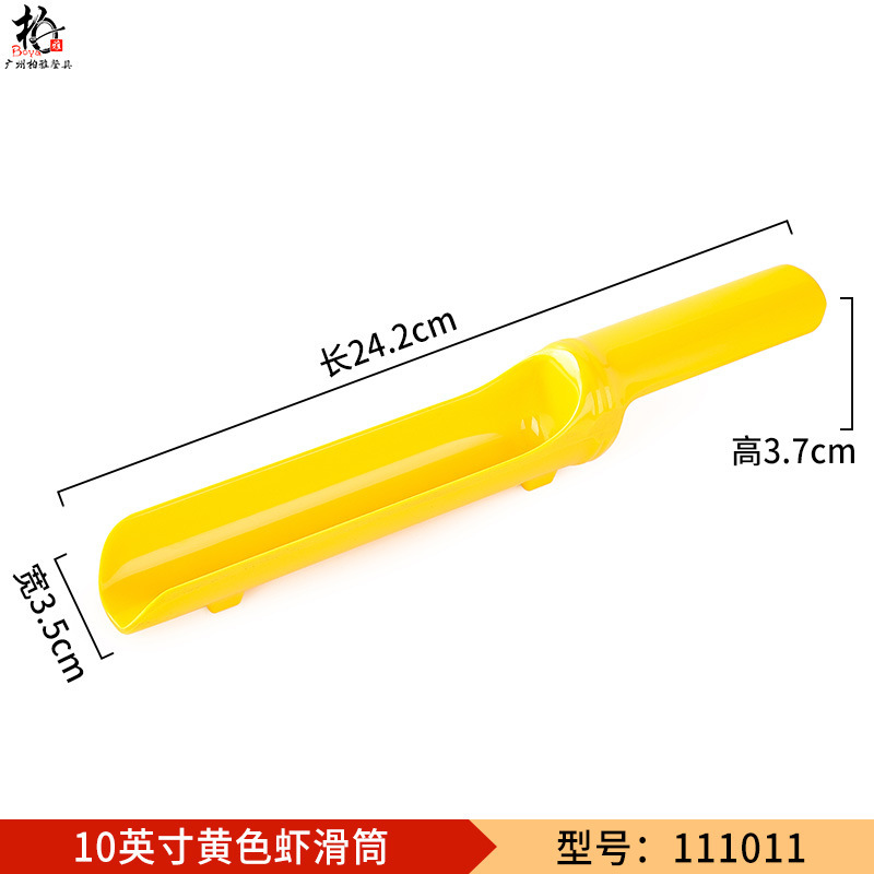 Hotpot shop camarón molde deslizante plástico de porcelana imitación de melamina cubiertos comerciales de estilo japonés creativo envasador de platos hacer artefactos mágicos