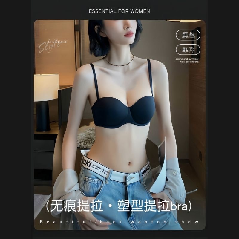 프리미엄 블랙