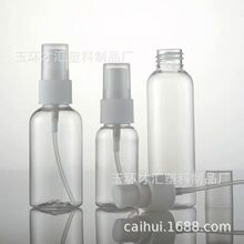 30������50������60�������Fƿ��ˮƿˬ�wˮƿ���yƷƿС���Fƿ