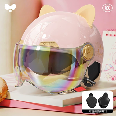 Motosiklet kaskı (dəbilqə): Cute Helmet for Electric Scooters - 3c-double-mirror-powder-colorful-short-mirror-heatmax-detachable-ear-protection-one-size-fits-all