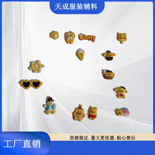 �����Y��֮����PVCܛ�z�ƷDIY����֙C���l�����Ь���b��NƬ