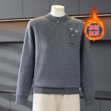 妈妈秋冬装一体绒针织毛衣洋气加绒半高领打底衫中年加厚百塔毛衣