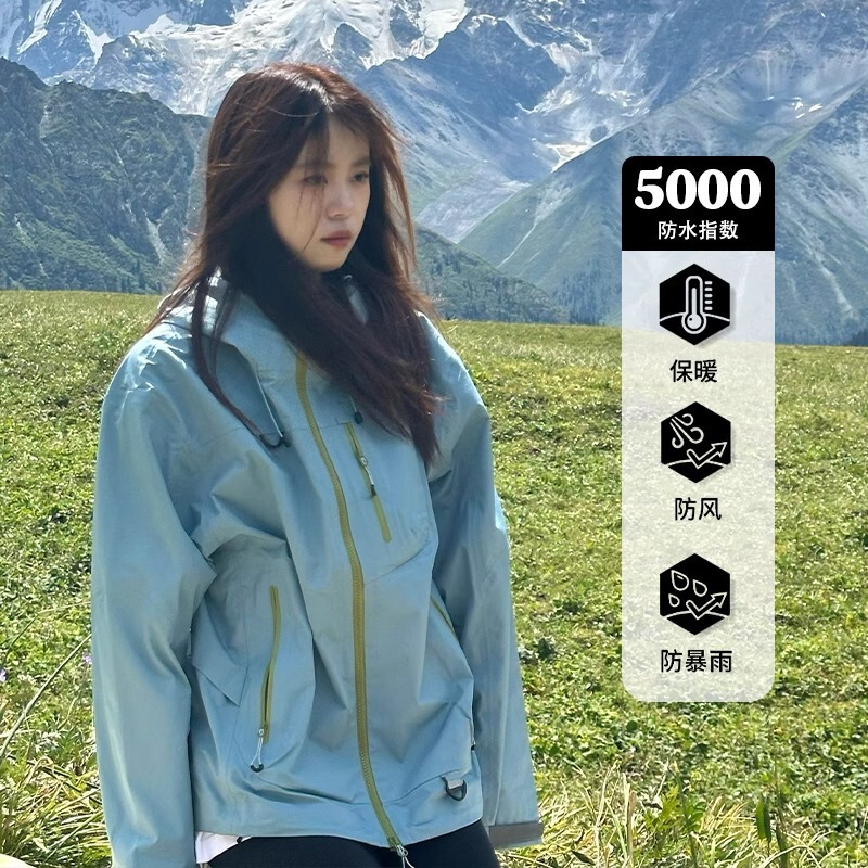 啄木鸟户外冲锋衣女款三合一2025新款小个子可拆卸情侣登山服外套|undefined