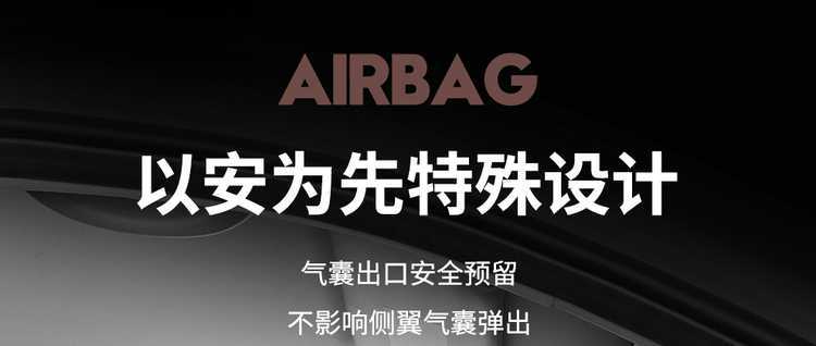 2025 Wuling Binguo Car Seat Cushion Binguo Special Car All-Inclusive Four-Season Universal Breathable New Energy Seat Cover