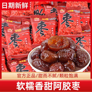 ���z�ۗ�С��ɢ�b���l��z�o����ʽˮ����t�����T�������e��ʳƷ