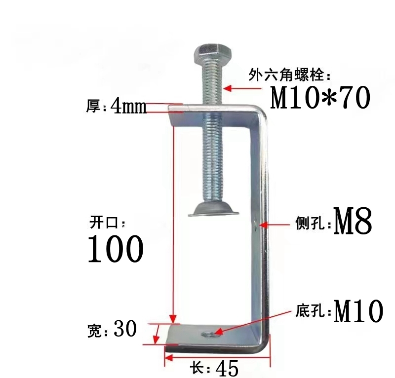 亜鉛メッキ鉄固定具 タイガークリップ パイプバックル U字型角型クランプ固定クリップ 手締めリング C型|undefined