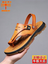 ������Ƥ��Ь����Ƥ�¿����e��ʿ������Ь��ĥţ���͸��Aֺ��Ь