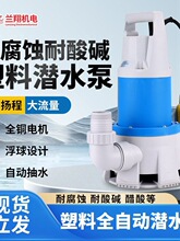 �m�����ϝ�ˮ�øߓP�̴�������ˮ�÷����g�����|��ˮ���۱�