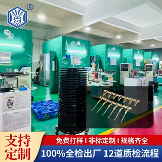 厂家定制  高精密五金机加工一出二连接器黄铜端子  冲压非标定制