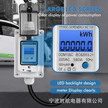 �¿��yʽCEE��܇���Ӌ���B���� ��܇��늾� 16A����B�Ӿ�